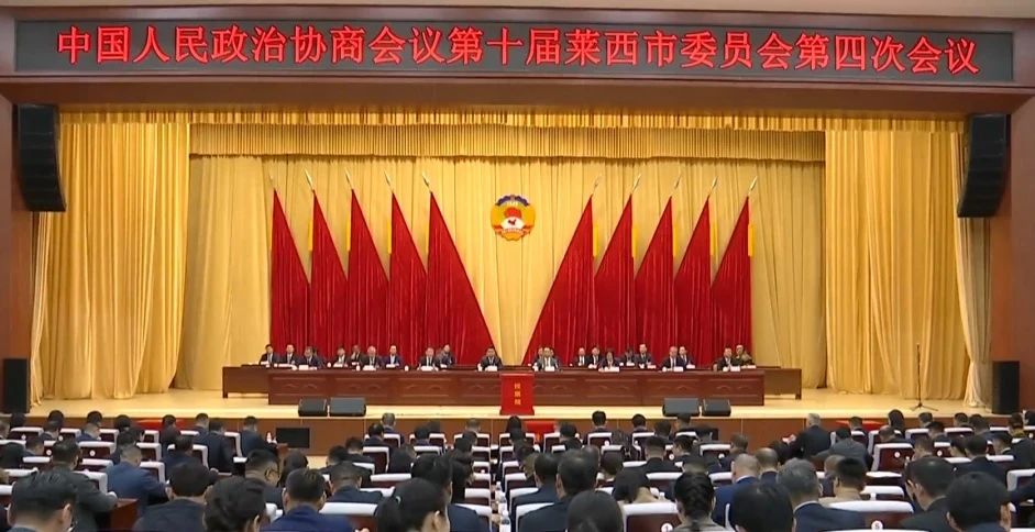 于海平：發(fā)展綠色建材產(chǎn)業(yè)，助推無(wú)廢城市建設(shè)